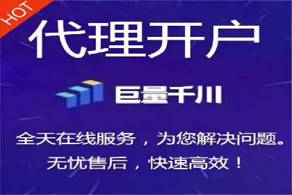 SEM竞价员的核心技能与成功案例解析