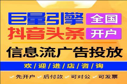 百度推广价格策略调整：行业案例对比